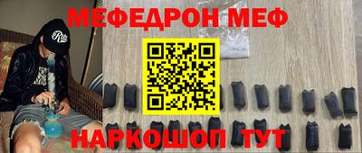 jwh Славгород