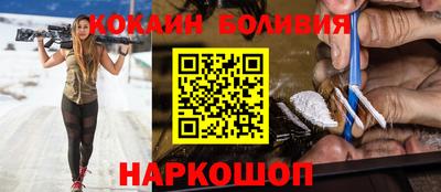 jwh Славгород