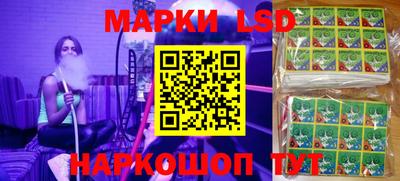 мефедрон Сланцы