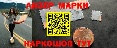 jwh Славгород