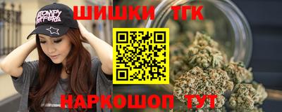 jwh Славгород