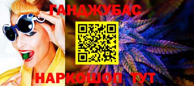 jwh Славгород