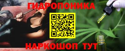 jwh Славгород