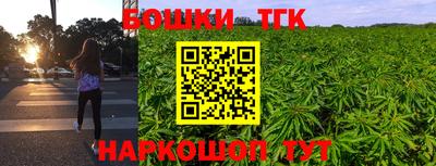 jwh Славгород