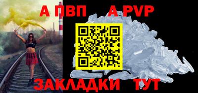 jwh Славгород
