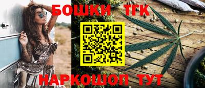 мефедрон Сланцы
