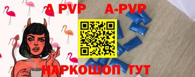 jwh Славгород