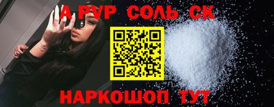 jwh Славгород