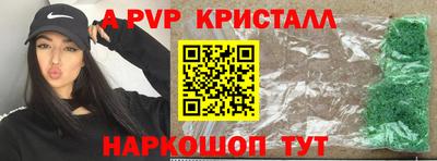 jwh Славгород