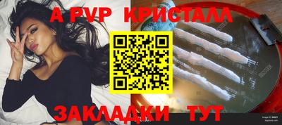 jwh Славгород