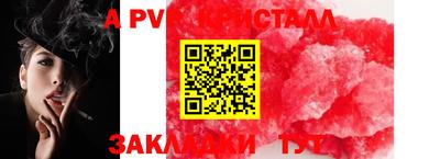 jwh Славгород