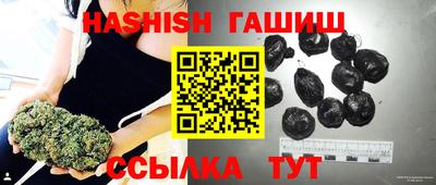 jwh Славгород