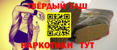jwh Славгород