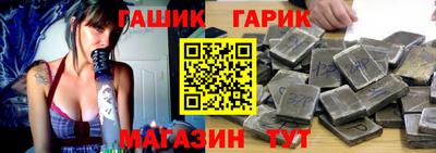 jwh Славгород